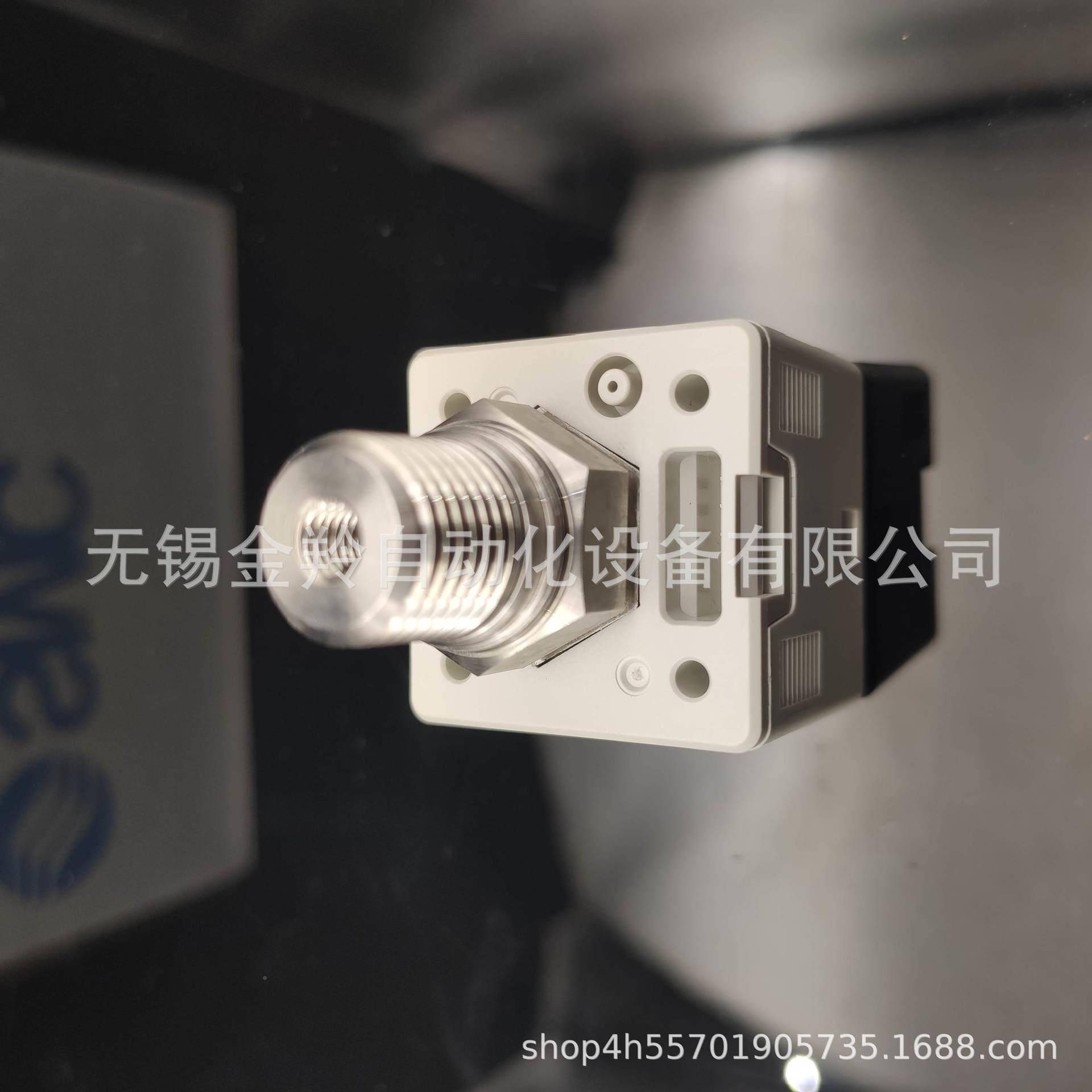 SC数字式压力开M关ZSE0-F-N2-M-C6H-LZKPKSE20F-P-MC6H-L现货销售