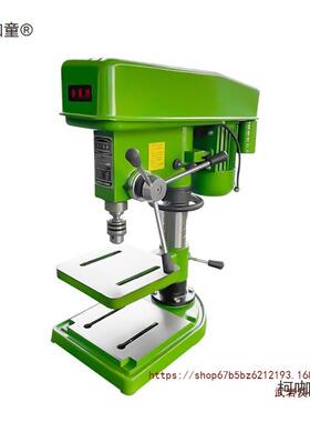 台钻小型家v用2ZJF20单相大功8率工业级三相台30V小转钻台多功麦