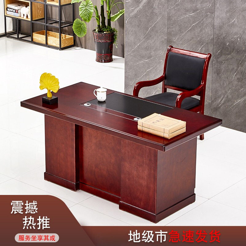 油漆木皮会议办公桌优选