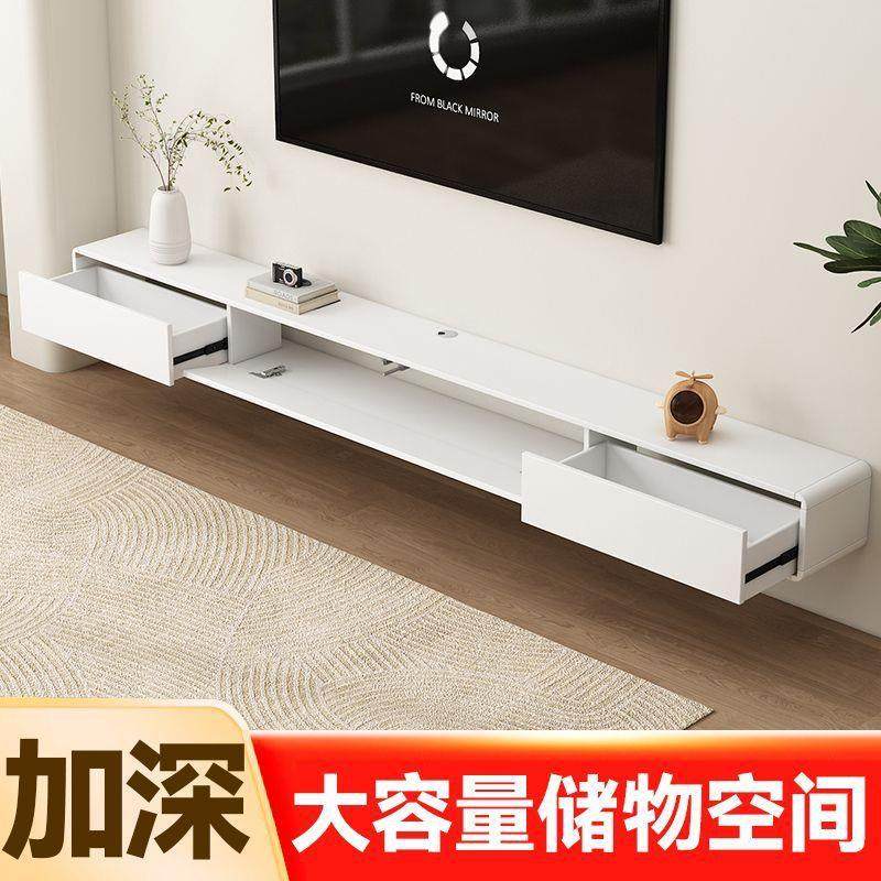 挂唯格窄家实木STQ壁挂式悬电空视柜墙悬挂客厅卧室超圆角悬浮电,电子元器件市场,其它元器件,淘宝优惠券,粉丝福利购,淘宝优惠卷