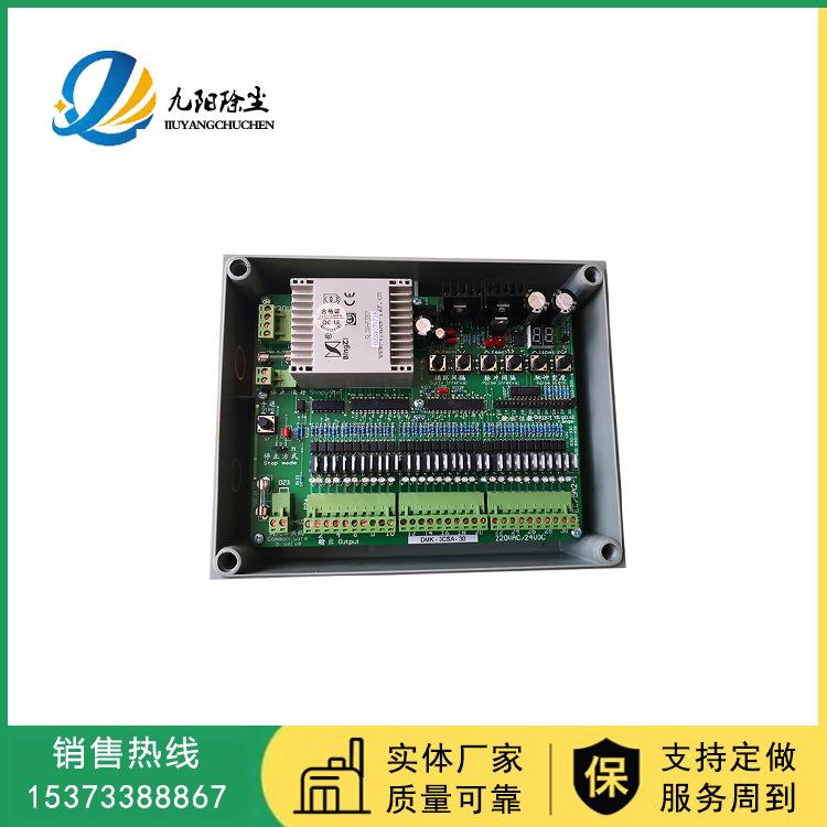 脉冲喷控制仪DKC-3吹S002006A强抗干扰M操作简单