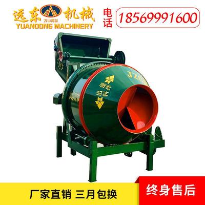 JZC350JGL油电混合全动翻斗自混土凝搅拌泥机建筑工地用水砂浆搅