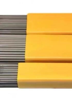 YSP昆山天泰-CASe接T50铸铁焊条Z408/ENiF-CI焊焊条球T磨灰口2.53