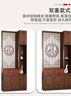 新中式正门对大门客厅断隔柜进门入户现RBN代简约屏风置厅物架玄