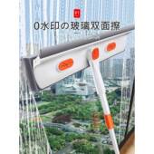 玻璃刮双面擦工具刷一体窗外高层清洁擦玻璃家用保洁 包邮