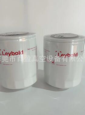 Leybold莱宝0真空泵油分离器真空泵滤芯VQT7164763真空泵排滤气滤