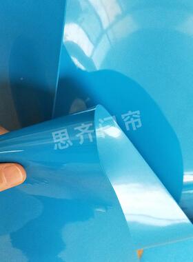 蓝不透明固定款c门帘v透LCV明塑料挡风p防尘隔色断超市商用隔热门