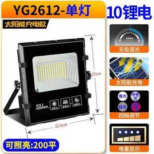 摆摊YG3005夜充市动灯爆亮支架摊灯插电灯电可移照明灯地灯