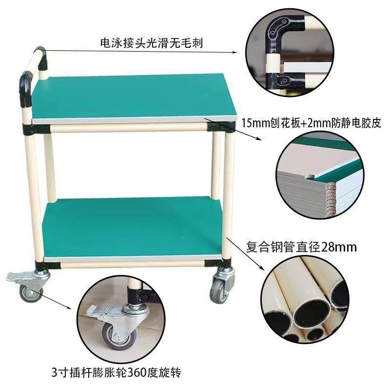 厂家多PHE层手移动物料小推车精管推车防静周电转车线棒工益具车