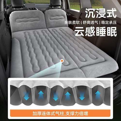 车车载旅行床充气床用垫汽车后排气垫床轿车后座床无品牌/充气床