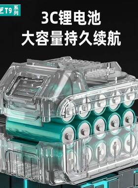 dd5寸6LIJ寸功率单手锯电圆锯工锂电圆锯大X云石机手提木石材锂电