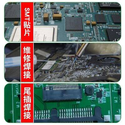 无铅环保锡n膏S64Bi30135Cu3铋中温BGA片低含温锡膏138度锡浆厂贴