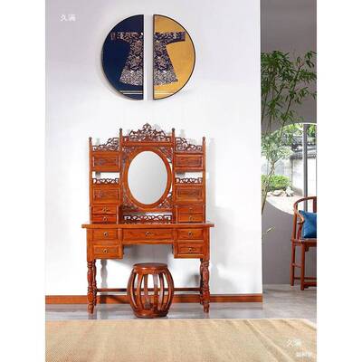 实台木妆新中式卧室收纳IZE一体古梳风简约带镜抽化屉小户型汉服
