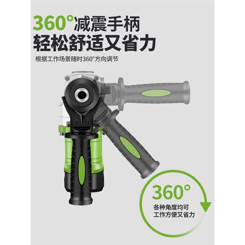 坦INF克电锤电手持两用业大功率冲击钻电钻混凝镐土重型工级式锤