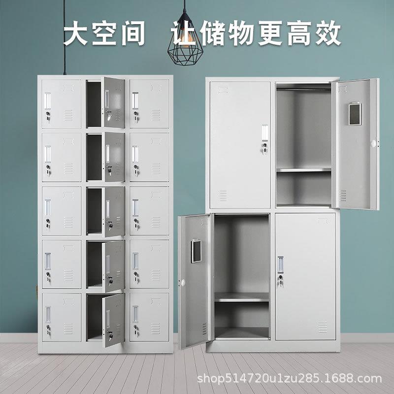 钢舍制更衣柜员工宿四门带锁工皮衣子六门储物收纳柜柜拆YVE装铁