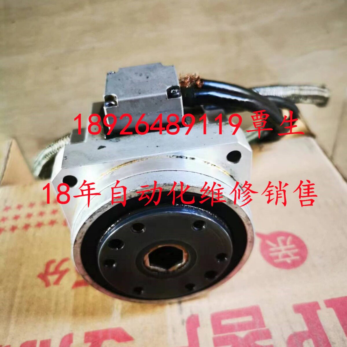 哈默纳科伺服DD直驱电机维修