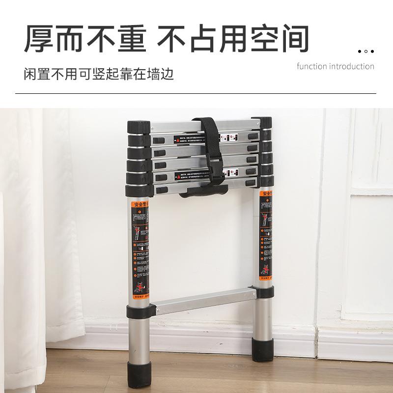 合金直梯伸缩YSQ铝子升叠降工程梯家用便携折梯竹节多功能楼梯梯