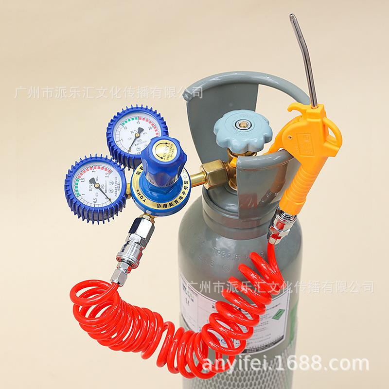 高压氦气减器球中球制作气网YS红白告压飞鱼波波充装球工具