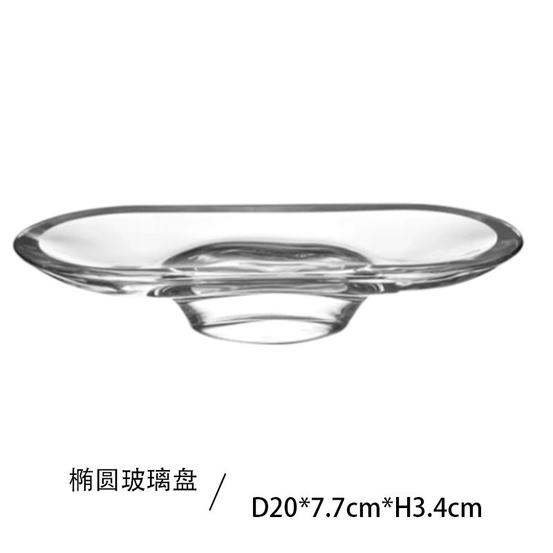 土耳其努德进口大号圆形菜碟餐盘家用微波炉透明圆形沙拉玻璃菜盘