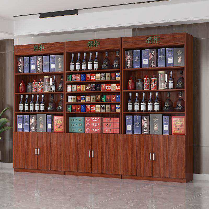 烟酒柜展示柜超市架货架大全烟台柜便利柜物店背货柜置架928烟柜