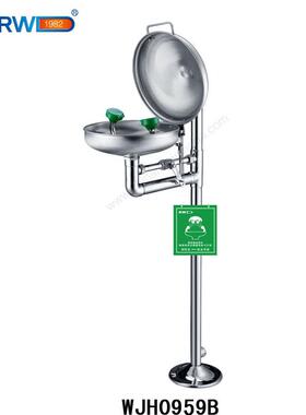 润旺B达ESC3洗眼器099304不锈钢洗眼器504防尘盖