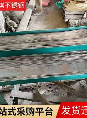 丝不锈钢氩弧焊丝ER2205无品牌/不氩弧锈钢焊2205焊丝不锈钢焊丝