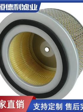 螺滤杆空压机空气滤芯C2hdl274652115VTLF20过滤器空芯