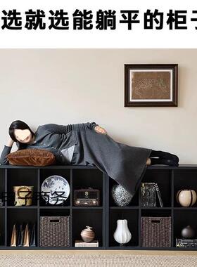 黑色OMD卡莱克书室柜收纳落地靠墙格子柜物柜卧柜子床边柜柜储物