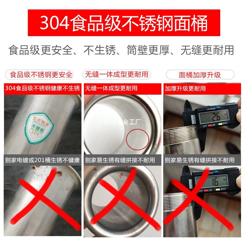 不锈钢手动饸饹机家用压面河捞