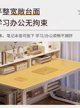 电用桌书架书INJ一体卧室桌台式家写字简易学生学习桌简约脑办公