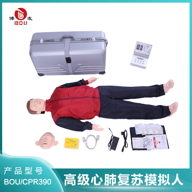全身电脑心肺复苏模拟人 心脏按压 人工呼吸急救训练模拟橡皮人