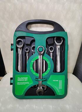 棘轮7件五套扳轮手套双向棘快速金FPT工具镜装面开口梅花两用扳手