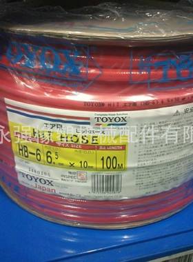 TOYOX/东洋CUQ克家斯HB/HR/TH气动具专用胶工管及接头PU管厂直销