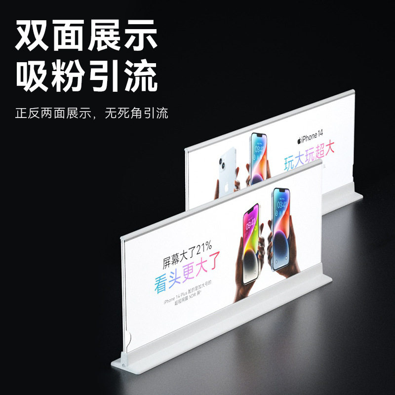 LED高清横版超薄双面抽画灯箱酒吧奶茶店吧台发光广告挂式灯箱