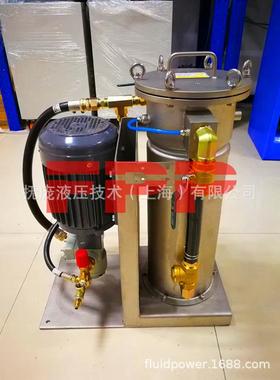 5.0Mpa机床主轴中心出水过滤系统 高压冷却过滤系统FCTS-30-50Bar