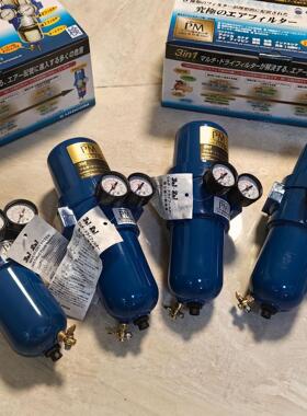 UNICOM三合一过滤器T-105A多功能干燥T-107A高效净化滤芯