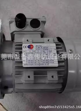法国原装ALMO电机MTA90L4 1.5KW 进口MTA71B4 0.37KW