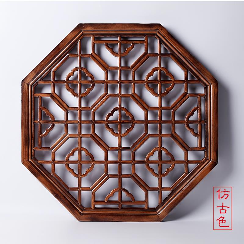 阳木雕花挂件八东角圆福花窗中式格古门窗实木榫仿卯镂空背景F759