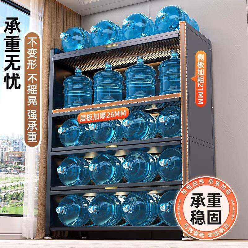房置架落001地多收纳柜厨子微物波炉家用带门多功能厨房碗柜储物