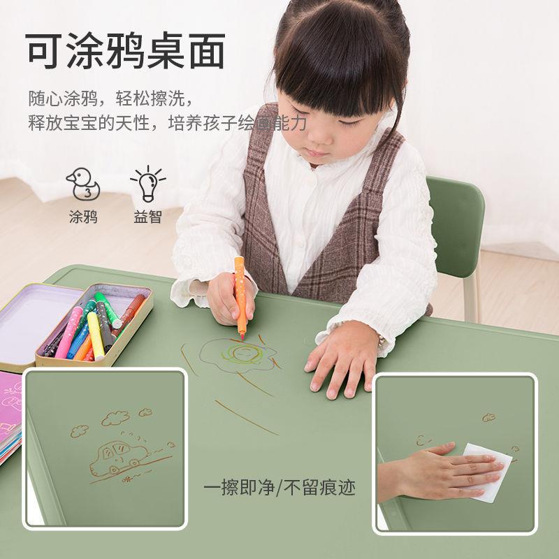 幼儿园桌椅能方儿童子可升降宝桌宝玩具桌多功家用塑料长见详情形