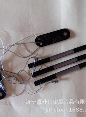 量针三15586针0..1-186585mm螺纹测针测量0级1级