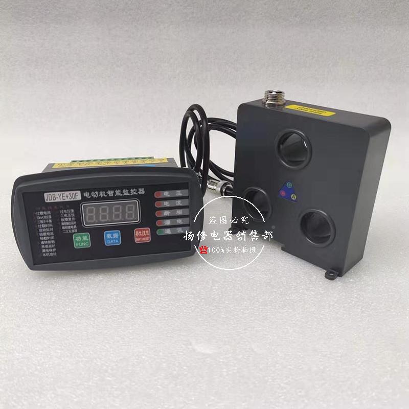 LTZIEWJ-YDP-200MST505PD护20P4Z-LDE电动机监控保护器综合保器