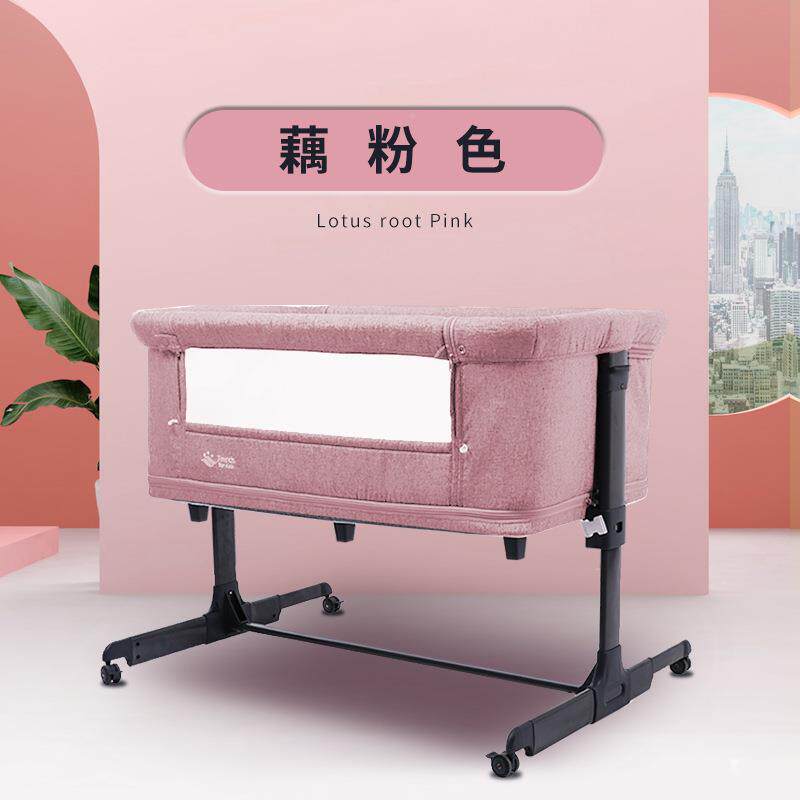 婴床折叠便宝男WHZ携带蚊儿帐儿童床女孩孩月子中心婴儿床床边床