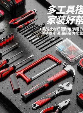 21电V击敲击冲锂钻套装套多功能家装维修347工具装电木工专业工具