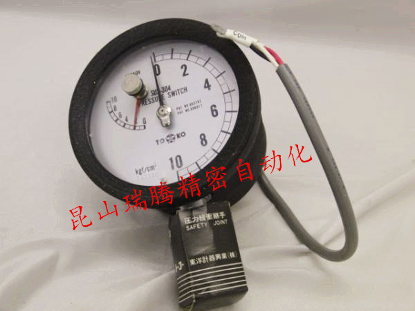 东洋计器兴业TOKO微接点式压力计