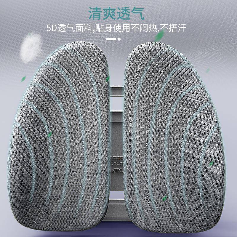 麦腰奇人体工程学塔腰744靠办公室背靠护腰垫腰靠托汽车垫四季使