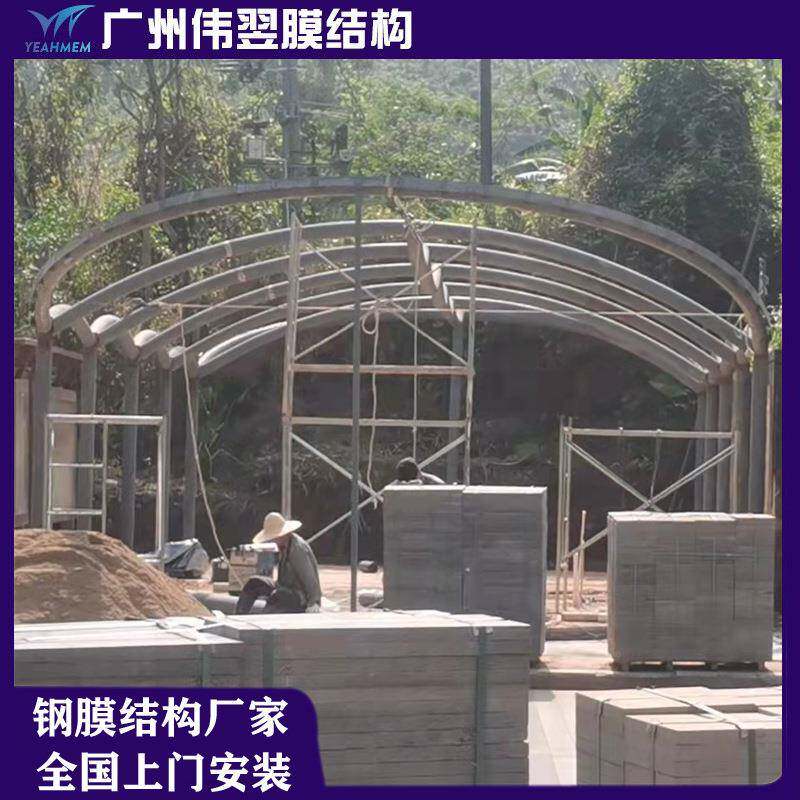 景观公园钢膜结构户外遮阳避拉雨棚膜结膜构PVDF张膜雨WY-PVC-P结