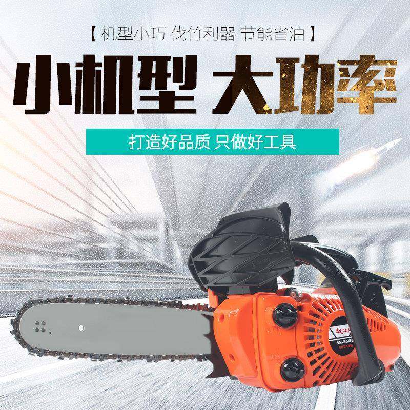 德国斗煌12寸竹锯油锯汽油锯用锯伐PJV木者大功率电锯砍树机家毛,农机/农具/农膜,割灌机/割草机/油锯,淘宝优惠券,粉丝福利购,淘宝优惠卷