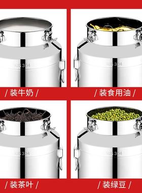 04不锈钢油桶酒桶带龙3食用花生油带盖密加封桶厚奶桶5头0斤10248