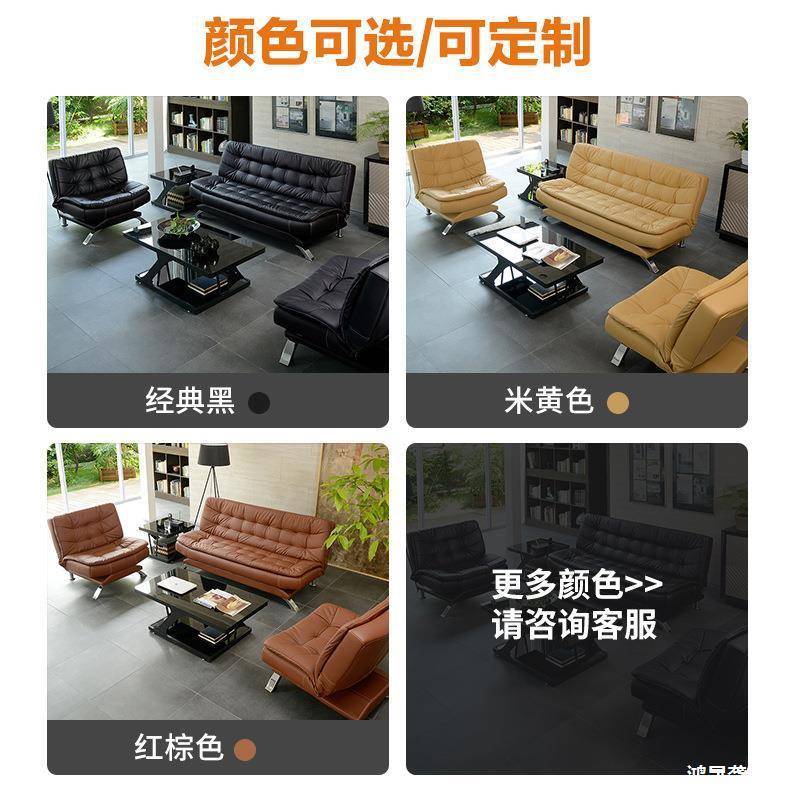 办公沙发简约996现代床位可折三叠商人务接待办公室沙发茶几组合